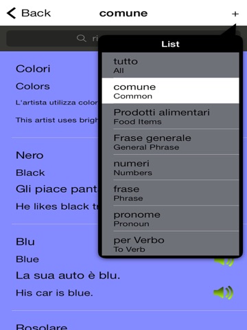 Italiano Inglese Trainer screenshot 3