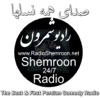 Shemroon Radio Shemroon Radio