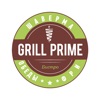 GRILL PRIME | Лобня