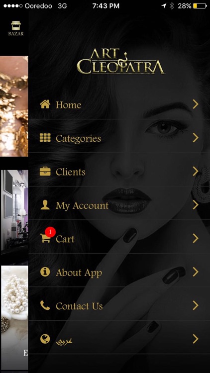 Art Cleopatra screenshot-3