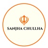 Sanjha Chullha Order Online