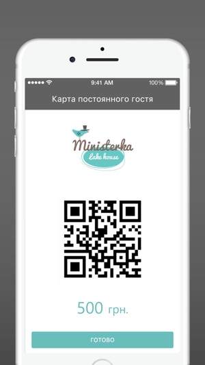 MINISTERKA HOTEL(圖3)-速報App