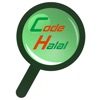 Code Halal