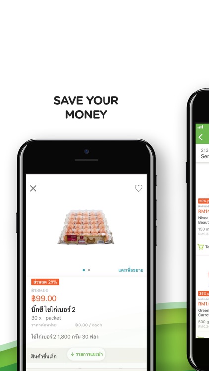 HappyFresh - Grocery Delivery screenshot-3