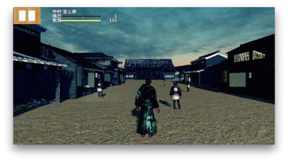 侍100人斬り screenshot1