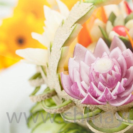 China Restaurant Yung