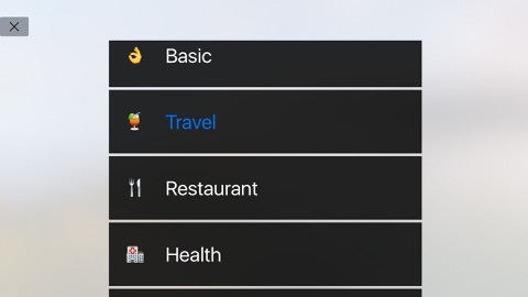 Screenshot #13 for Translator , scanner