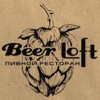 Beer Loft