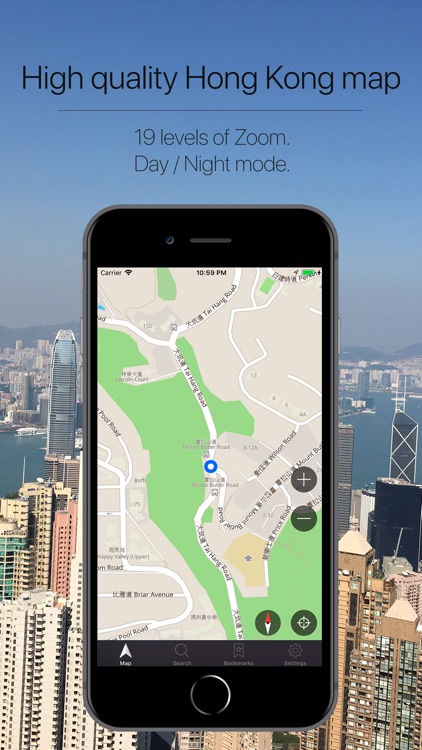 Hong Kong Offline Navigation