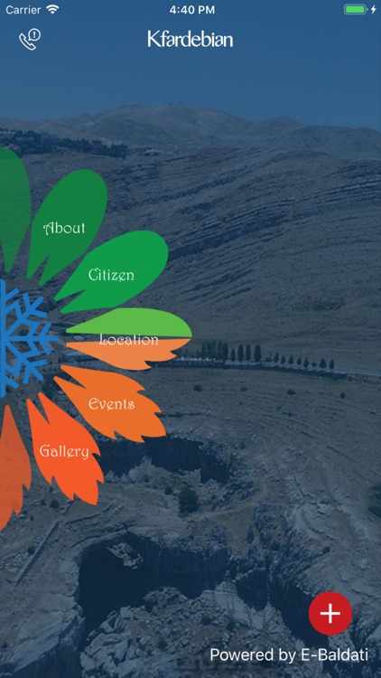 Kfardebian Municipality