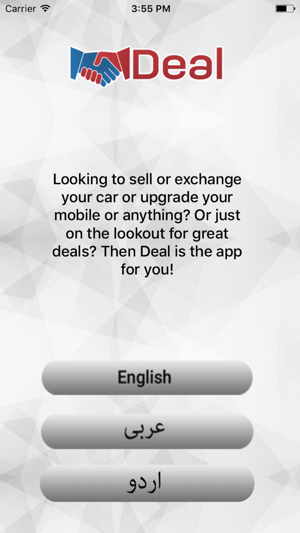 Deal SA(圖1)-速報App