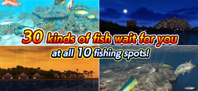 Excite BigFishing lll(圖3)-速報App