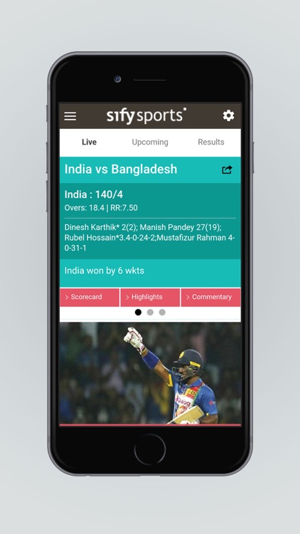 Sify Cricket Live Scores