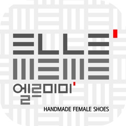 엘르미미 - elle-meme