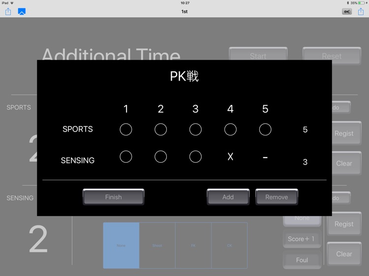 Soccer Coaching Timer screenshot-3