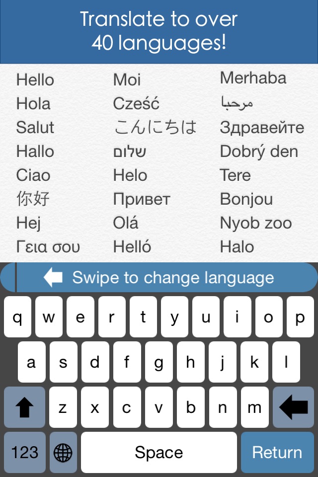 Translator Keyboard screenshot 4