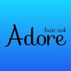 Adore～hair ask