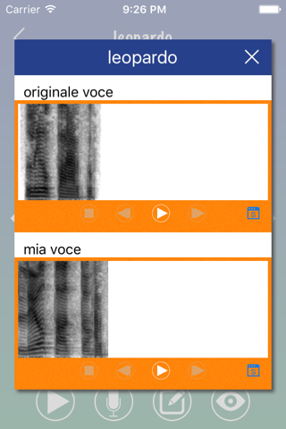 Portuguese Word Flashcard Easy screenshot 4