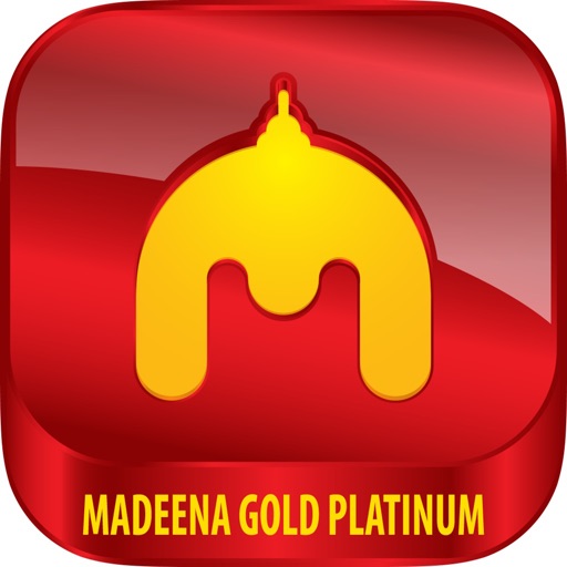 Madeena Gold Download