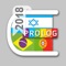 HEBREW - PORTUGUESE Dictionary | Prolog