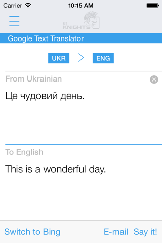 Dictionary Ukrainian English screenshot 4