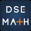 DSE 數學公式