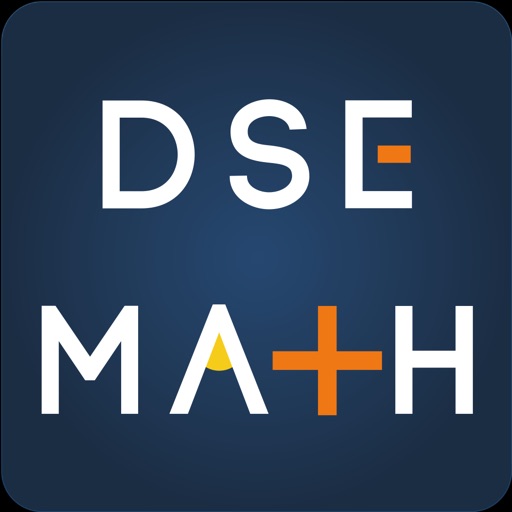 DSE 數學公式