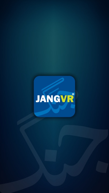 Jang VR