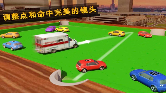 台球汽车拆毁德比 3D(圖3)-速報App