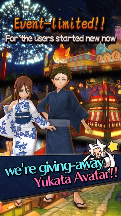 AlchemiaStory screenshot-0