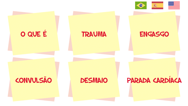 Primeiros Socorros Unicamp(圖1)-速報App