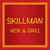 Skillman Wok & Grill Ft Worth new skillman wok 