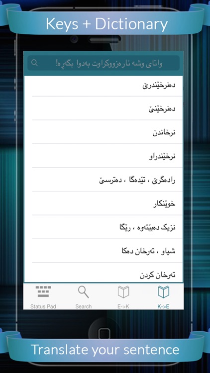 Kurd Eng Dictionary + Keys