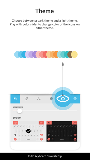 Indic Keyboard Swalekh Flip(圖4)-速報App