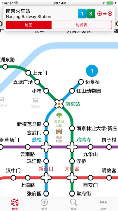 南京地铁手绘地图图片