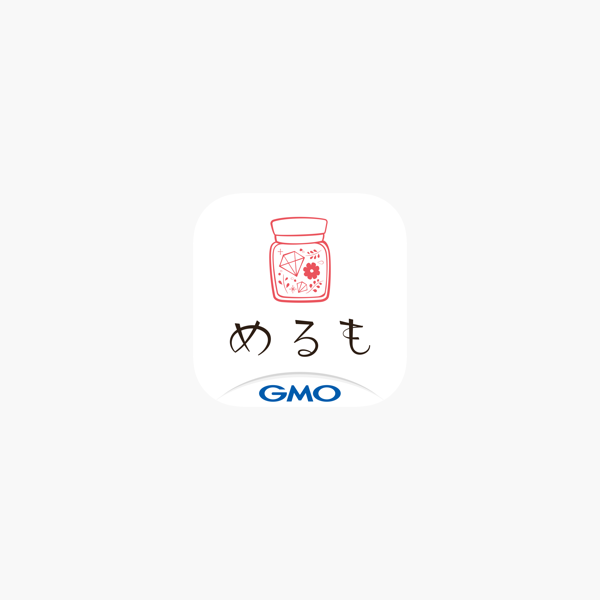 めるも Merumo Tren App Store