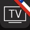 Esta App le brinda las mejores y más rápidos programas de TV de todo Chile