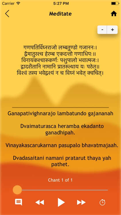 Hindu Mantra