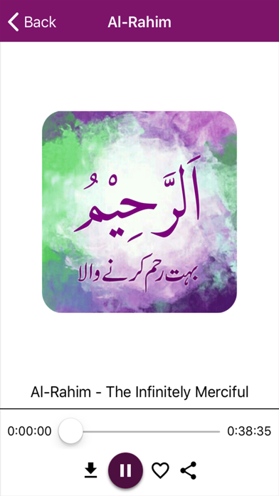 How to cancel & delete Asmaa' Allah al-Husna from iphone & ipad 4