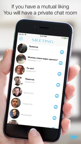 Game screenshot Meeting - video dating apk