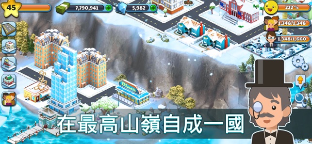 雪城-冰雪村莊世界 - Snow Town Village(圖5)-速報App