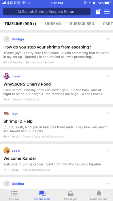 Shrimp Keepers Forum screenshot 2