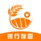 谷仓理财是一款专业的移动理财神器,定期产品年化收益11%~15%,新人注册即享18%年化收益。