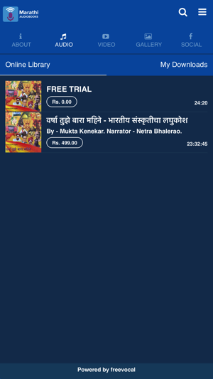 Marathi Audiobooks by Netra(圖2)-速報App