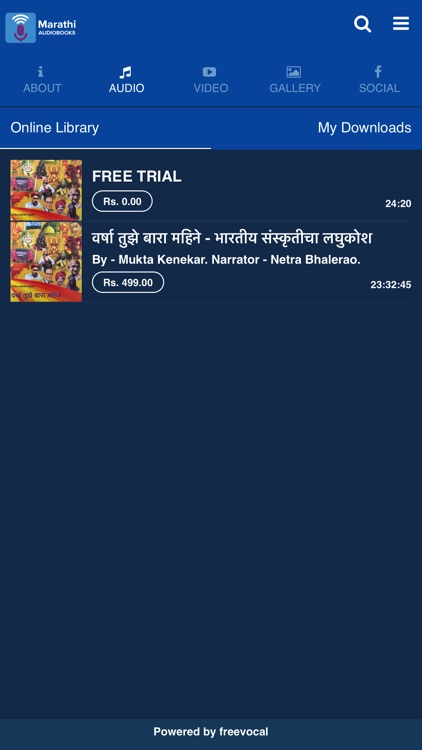 Marathi Audiobooks by Netra screenshot-1