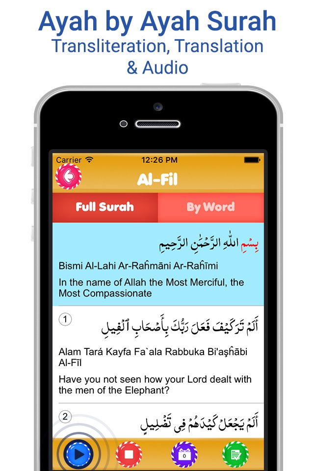 10 Surahs for Kids Word by Word Translation screenshot 4