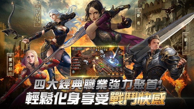 亞丁之戰