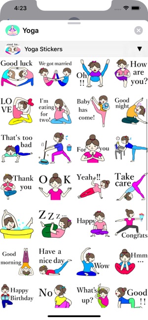 Yoga Sticker(圖7)-速報App