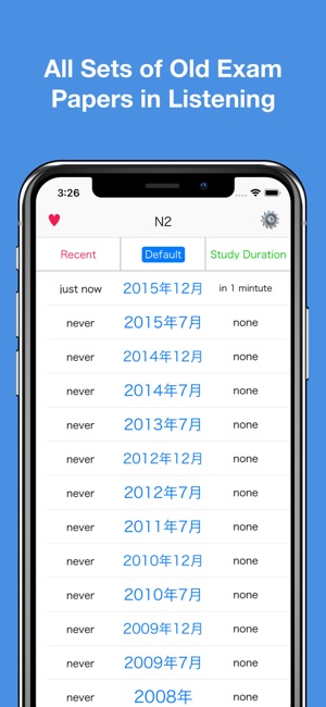 JLPT N2 Listening Pro-日語能力考試N2