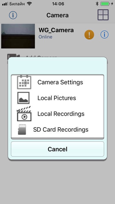 WireGeo Camera screenshot 3
